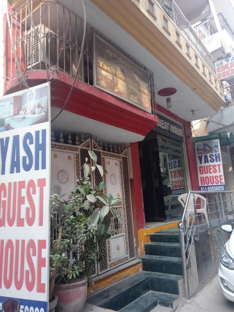 Yash Guest House 01 Minute Walk In Nizamuddin Railway Station New Delhi Eksteriør billede