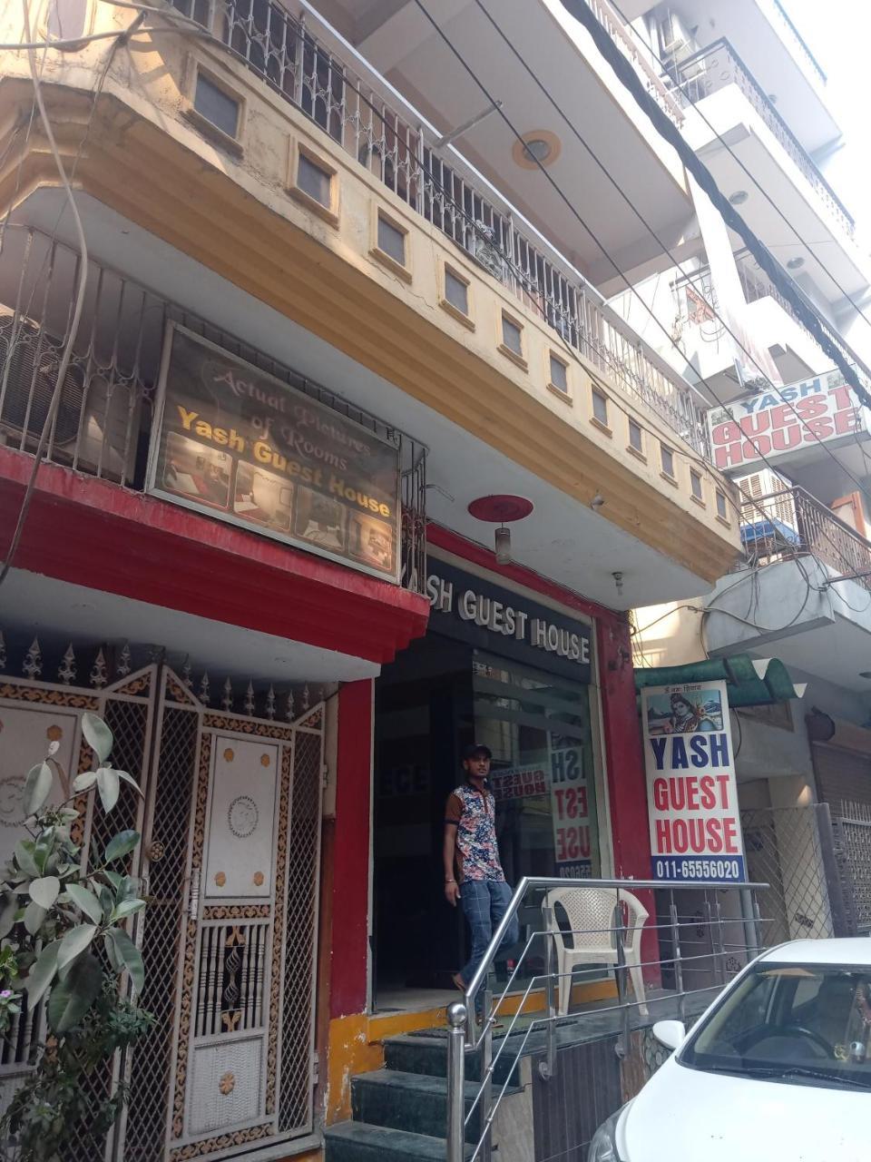 Yash Guest House 01 Minute Walk In Nizamuddin Railway Station New Delhi Eksteriør billede