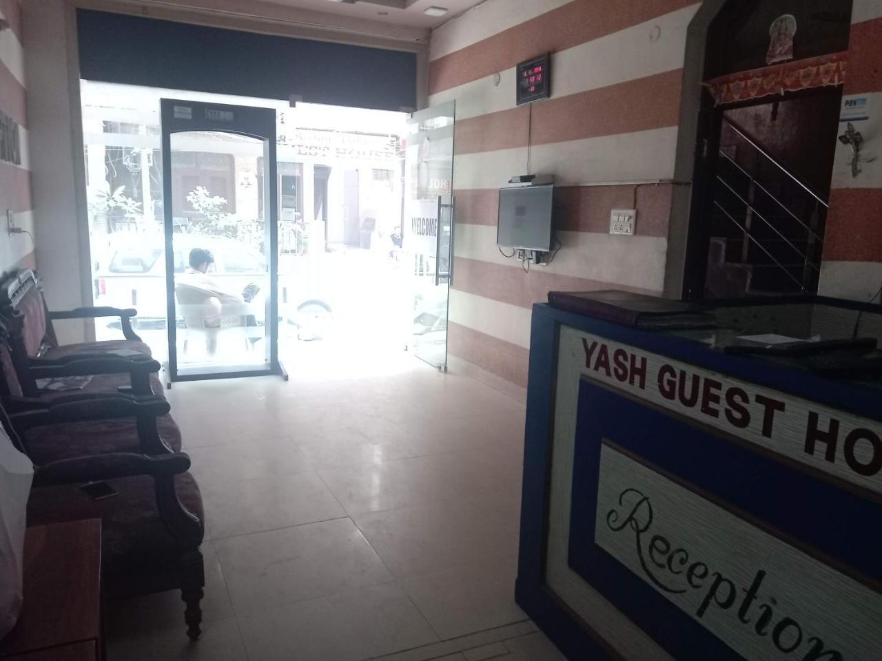 Yash Guest House 01 Minute Walk In Nizamuddin Railway Station New Delhi Eksteriør billede