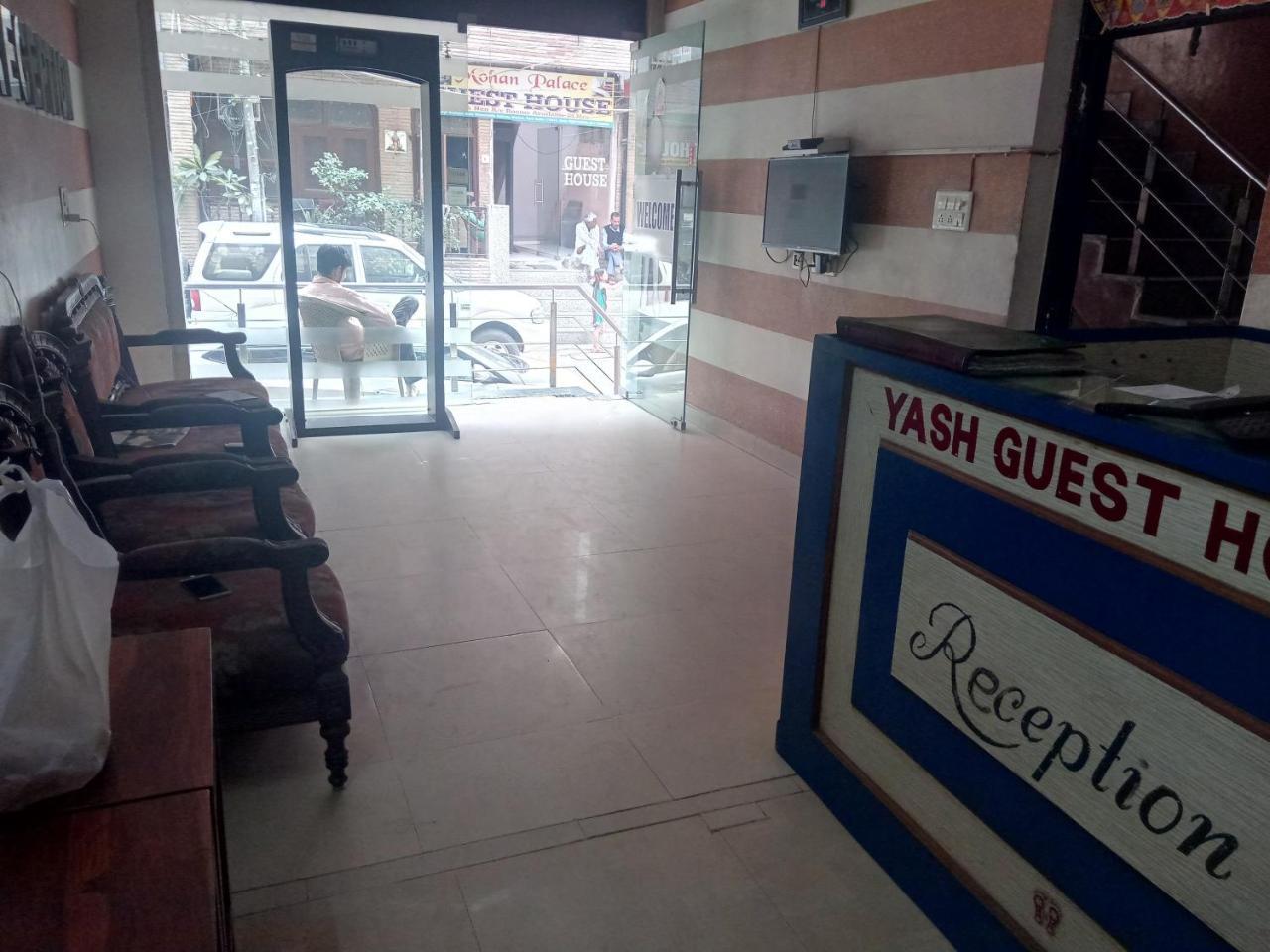Yash Guest House 01 Minute Walk In Nizamuddin Railway Station New Delhi Eksteriør billede
